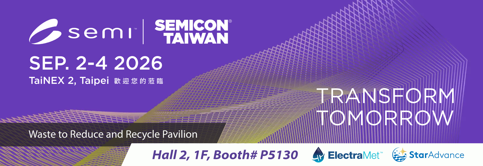 SEMICON 2026